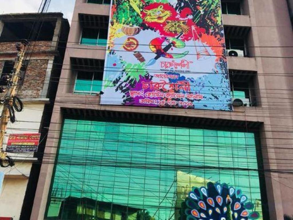 호텔 캐슬 살람 Khulna 외부 사진